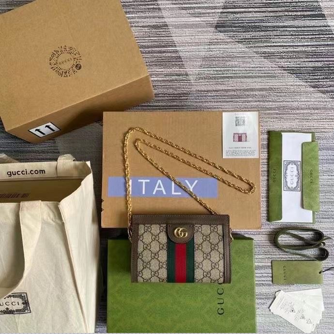 G*u*i satchel bags